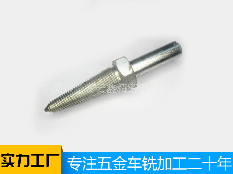 CNC加工中心數(shù)控車(chē)床五金加工定做,不銹鋼件銑床車(chē)銑復(fù)合加工 鋁傳動(dòng)輪 錐形螺絲精密機(jī)加工零件 歡迎定做